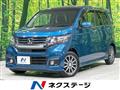 2014 Honda Honda Others