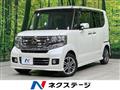 2016 Honda N BOX