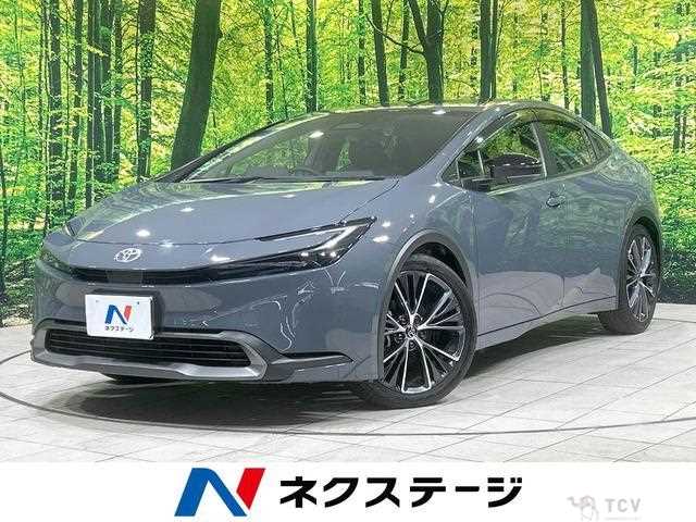 2023 Toyota Prius