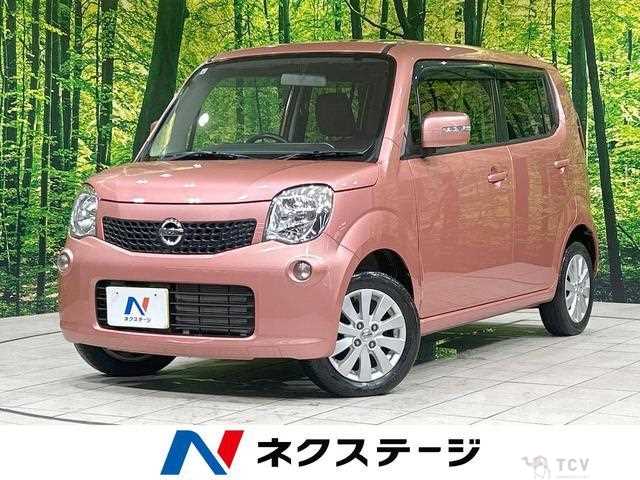 2015 Nissan Moco