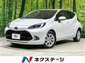 2022 Toyota AQUA