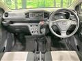 2019 Daihatsu Mira