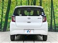 2019 Daihatsu Mira
