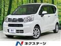 2017 Daihatsu Move