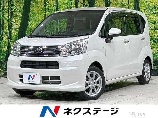2017 Daihatsu Move