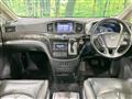 2017 Nissan Elgrand