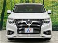 2017 Nissan Elgrand