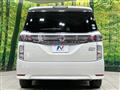 2017 Nissan Elgrand