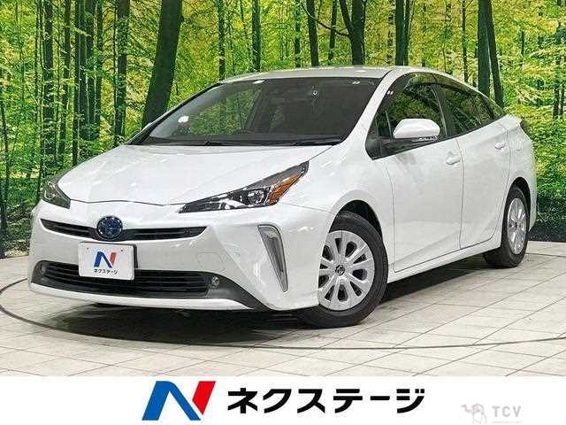 2022 Toyota Prius