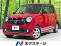 2013 Honda Honda Others