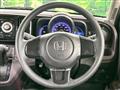 2013 Honda Honda Others
