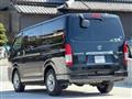 2014 Toyota Regiusace Van