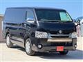 2015 Toyota Regiusace Van