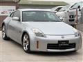 2006 Nissan Fairlady Z