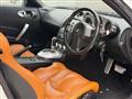 2006 Nissan Fairlady Z