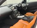 2006 Nissan Fairlady Z