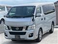 2016 Nissan Nissan Others