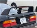 1991 Nissan Primera