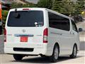 2014 Toyota Hiace Van
