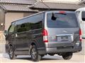 2014 Toyota Hiace Van