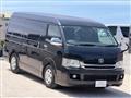 2009 Toyota Hiace Van