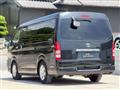 2009 Toyota Hiace Van