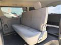 2009 Toyota Hiace Van
