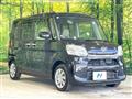 2014 Daihatsu Tanto