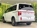 2022 Mitsubishi Delica D5