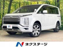 2022 Mitsubishi Delica D5