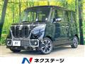 2018 Suzuki Suzuki Others