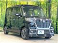 2018 Suzuki Suzuki Others