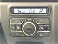 2025 Daihatsu Atrai