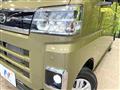 2025 Daihatsu Atrai