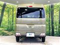 2025 Daihatsu Atrai