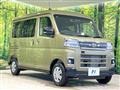 2025 Daihatsu Atrai