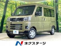 2025 Daihatsu Atrai