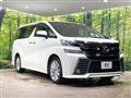 2015 Toyota Vellfire
