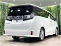 2015 Toyota Vellfire