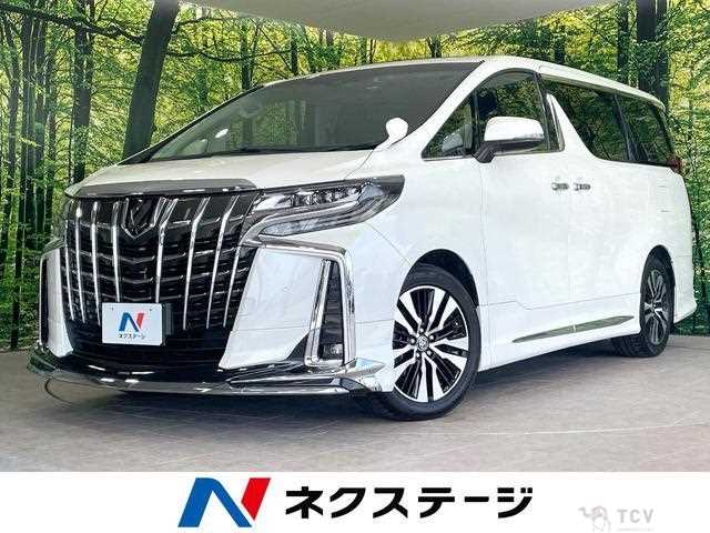 2021 Toyota Alphard G