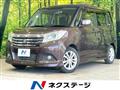2015 Suzuki Suzuki Others