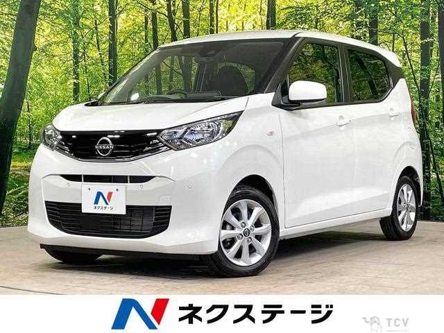 2024 Nissan Nissan Others
