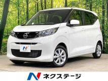2024 Nissan Nissan Others