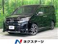 2021 Toyota Noah