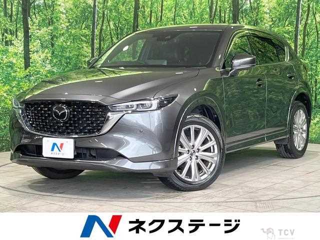 2022 Mazda CX-5