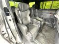 2024 Toyota Alphard G