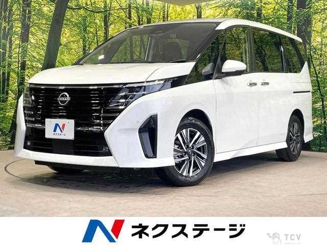 2024 Nissan Serena