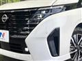 2024 Nissan Serena
