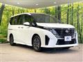2024 Nissan Serena