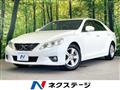 2012 Toyota Mark X